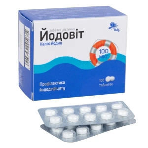 Йодовит таблетки 100 мкг №100