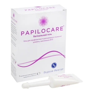 Папілокеа Papilocare гель вагінальний по 5 мл №7