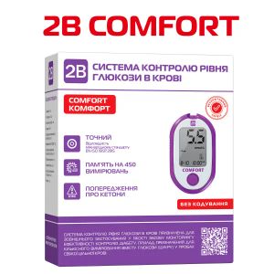 ГЛЮКОМЕТР 2В КОМФОРТ 6032