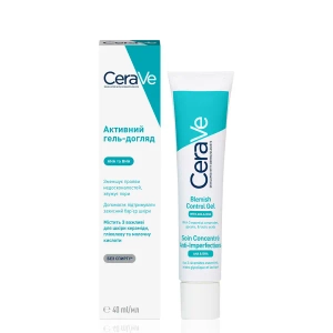 Активный гель-уход CeraVe с салициловой, молочной и гликолевой кислотами против несовершенств кожи лица 40 мл