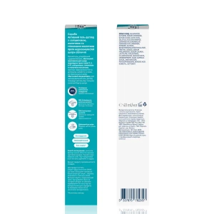 Активный гель-уход CeraVe с салициловой, молочной и гликолевой кислотами против несовершенств кожи лица 40 мл