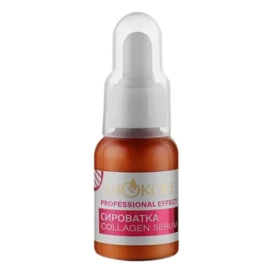 Сыворотка для лица Біокон Professional Effect Collagen Serum с коллагеном 35 мл