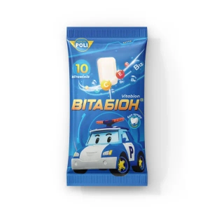 Витабион леденцы №50