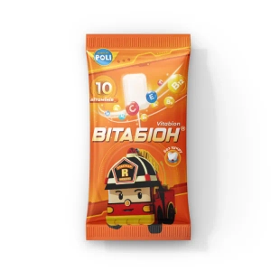 Витабион леденцы №50