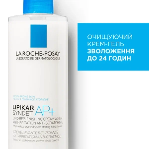 Промо набір La Roche-Posay Lipikar Syndet
