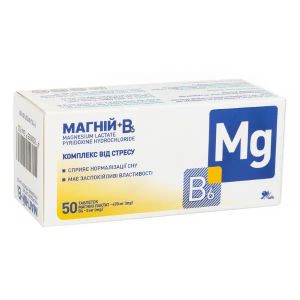 Комплекс від стресу Магній B6 лактат таблетки №50