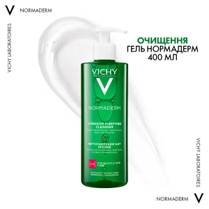 Дерматологічний догляд Vichy Normaderm для проблемної шкіри: Гель для глибокого очищення 400 мл + Щоденний флюїд 50 мл