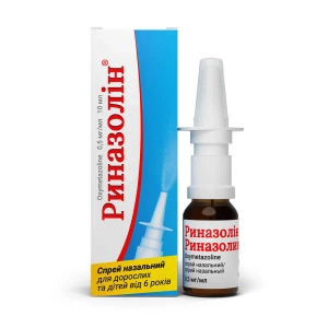 Риназолин спрей назальный 0,5 мг/мл флакон 10 мл