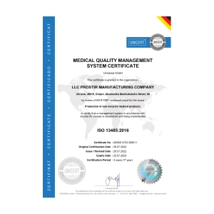 Кровозупинний джгут турнікет Дніпро