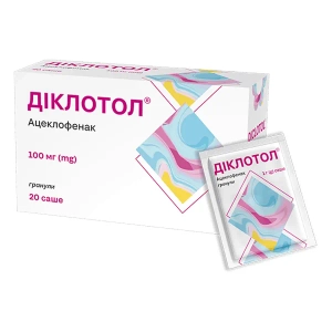 Діклотол гранули саше 100 мг №20