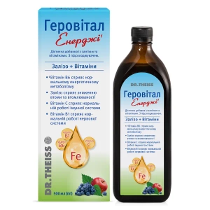 Геровітал Енерджі Др.Тайсс флакон 500 мл