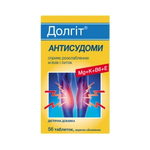 ДОЛГИТ АНТИСУДОРОГИ ТАБЛ. №56 Natur Product