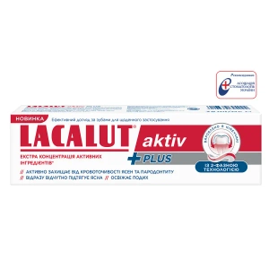 Зубная паста Lacalut Aktiv Plus 75 мл