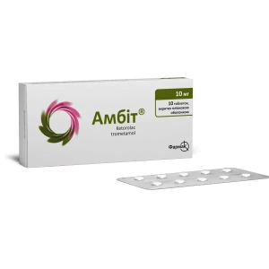 Амбіт 10 мг таблетки №10