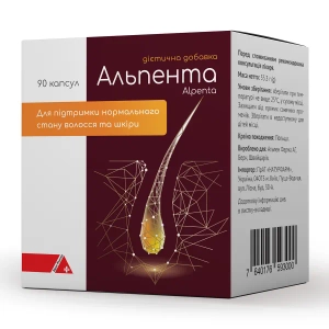 Альпента капсули №90