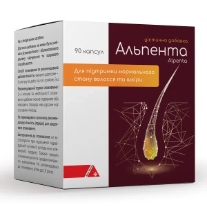 Альпента капсули №90