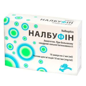 Налбуфін ампули 10мг/мл 2мл №10