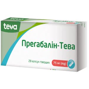 Прегабалин-Тева 75 мг капсулы твердые №28
