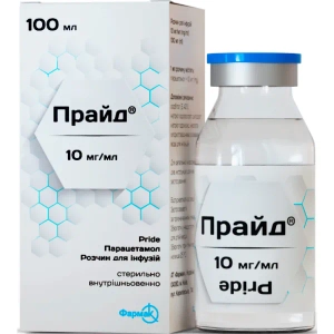 Прайд розчин для інфузій 10 мг/мл флакон 100 мл №1