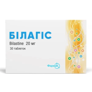 Білагіс таблетки 20 мг №30