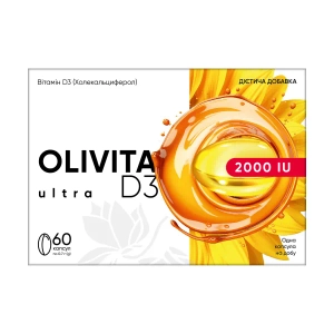 Олівіта Ультра Д3 2000 капсули №60