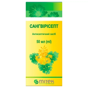 Сангвірісепт розчин профілактично-гігієнічний флакон 50 мл