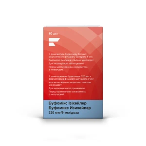 Буфомікс Ізихейлер 320+9мкг/доза 60 доз №1