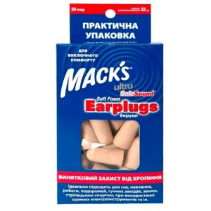 Беруші MACK`S Ultra Safe Sound м'які захист від шуму до 32 дБ №30