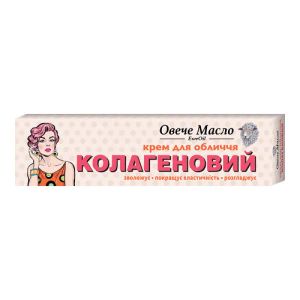 ОВЕЧЬЕ МАСЛО КРЕМ ДЛЯ ЛИЦА 44Г КОЛЛАГЕНОВЫЙ  2014