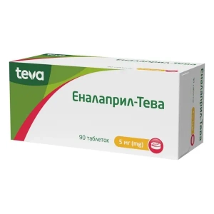 Эналаприл-Тева таблетки 5 мг №90