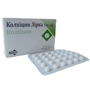 Колхіцин Лірка 1 мг таблетки №60