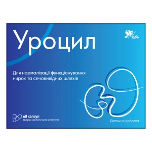 Уроцил капсули №60