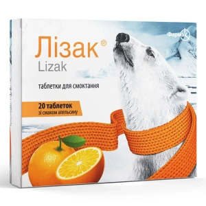 Лизак со вкусом апельсина №20