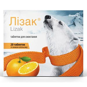 Лізак зі смаком апельсину №20