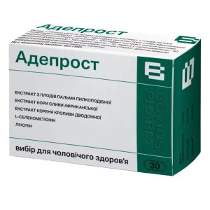 Адепрост капсулы 400 мг №30