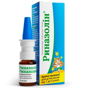 Риназолін краплі 0,25 мг/мл скляний флакон 10 мл