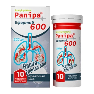 Рапіра Ефертаб 600 шипучі таблетки 600 мг №10