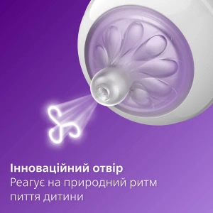 Силиконовая соска Philips Avent Natural 964/02 быстрый поток с 3 месяцев №2