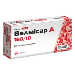 Валмисар А 160/10 таблетки 160 мг/10 мг упаковка №30