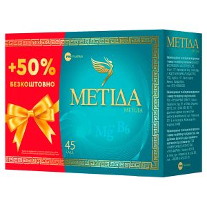 Метіда порошок саше 2 г №45