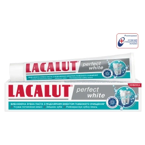Зубна паста Lacalut White Perfect 75 мл