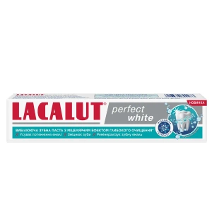 Зубна паста Lacalut White Perfect 75 мл