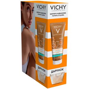Набор VICHY Капиталь Солей Молочко солнцезащитное увлажняющее SPF50+ 200 мл + Косметичка