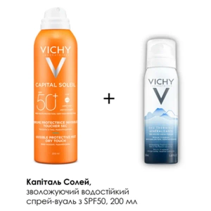Набір Vichy Capital Soleil зволожуючий сонцезахисний водостійкий спрей-вуаль SPF50 200 мл + Термальна Вода засіб для догляду за шкірою 50 мл