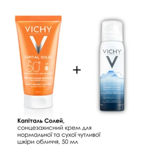 Солнцезащитный крем Vichy Capital Ideal Soleil Velvety Cream Complexion SPF 50+ для лица 50 мл  + Термальная вода 50 мл