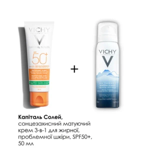 Солнцезащитный матирующий крем 3-в-1 Vichy Capital Soleil для жирной проблемной кожи лица SPF 50+ 50 мл  + Термальная вода 50 мл