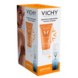 Набор Vichy Capital Soleil солнцезащитный матирующий флюид SPF50 50 мл + Термальная Вода 50 мл