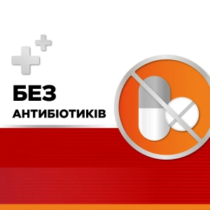 Стрепсілс Інтенсив без цукру льодяники 8,75 мг зі смаком апельсина №16