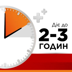 Стрепсілс Інтенсив без цукру льодяники 8,75 мг зі смаком апельсина №16