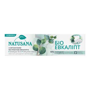 Зубная паста Natusana Био Эвкалипт 100 мл